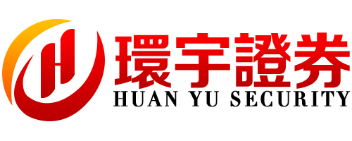 环宇证券-安全口碑行业认可,配资投资更安心