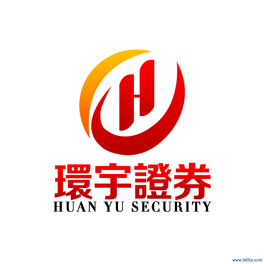 环宇证券-安全口碑行业认可,配资投资更安心